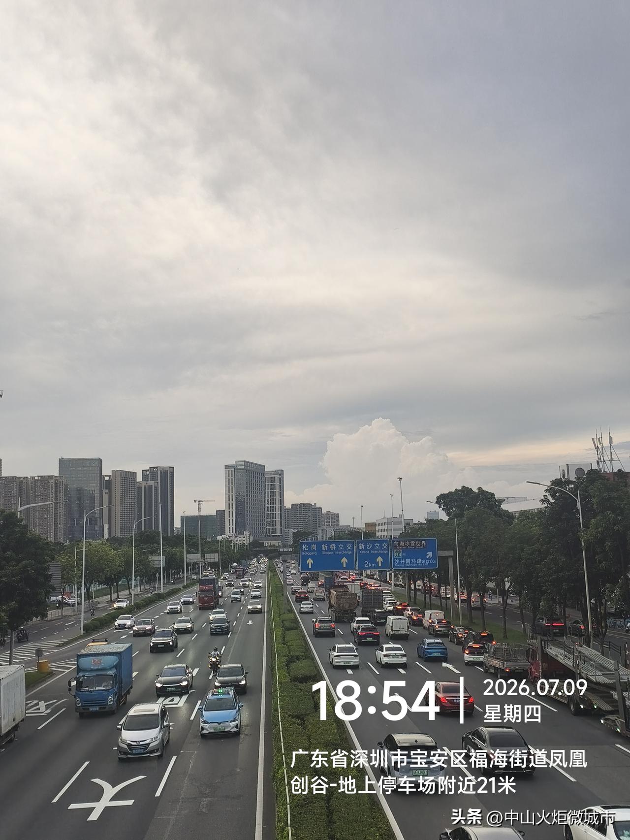 从中山来到深圳宝安上班，一晃一个多月。
原先总怕大城市节奏太快扛不住，没想到五点