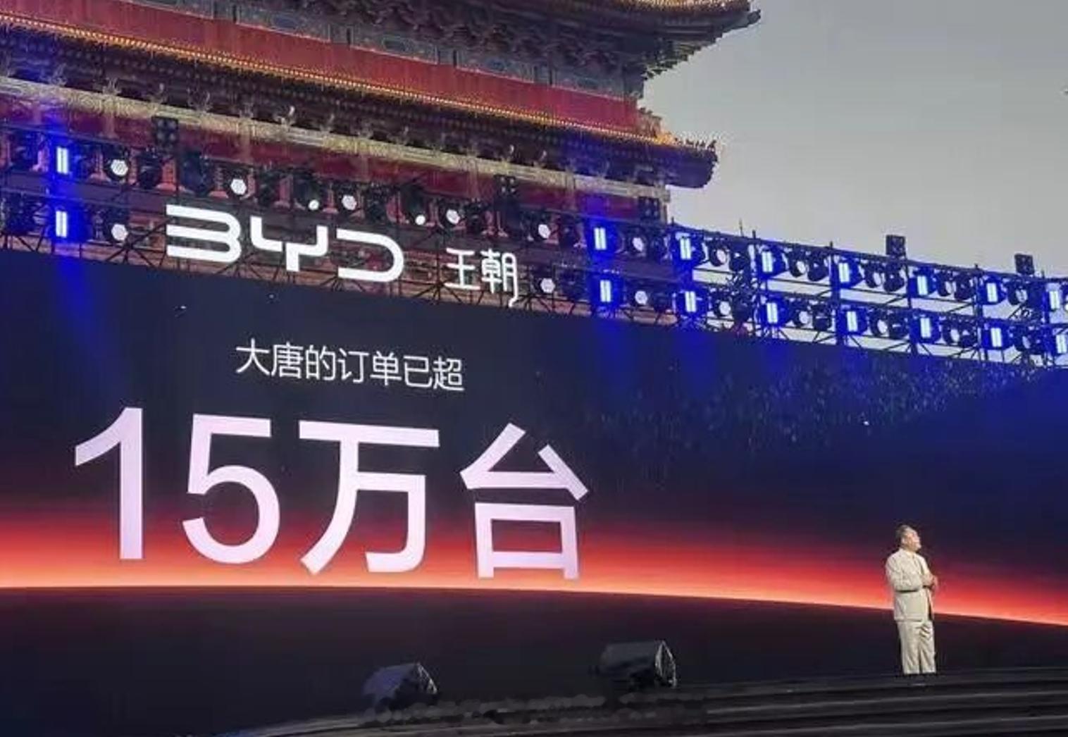 比亚迪执行副总裁何志奇表示：“西咸基地的第二代刀片电池，产能一直在稳步爬坡，产线