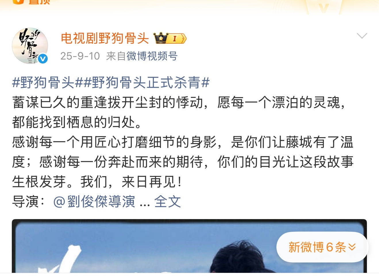 Ja我一直在等你跳出来消息 