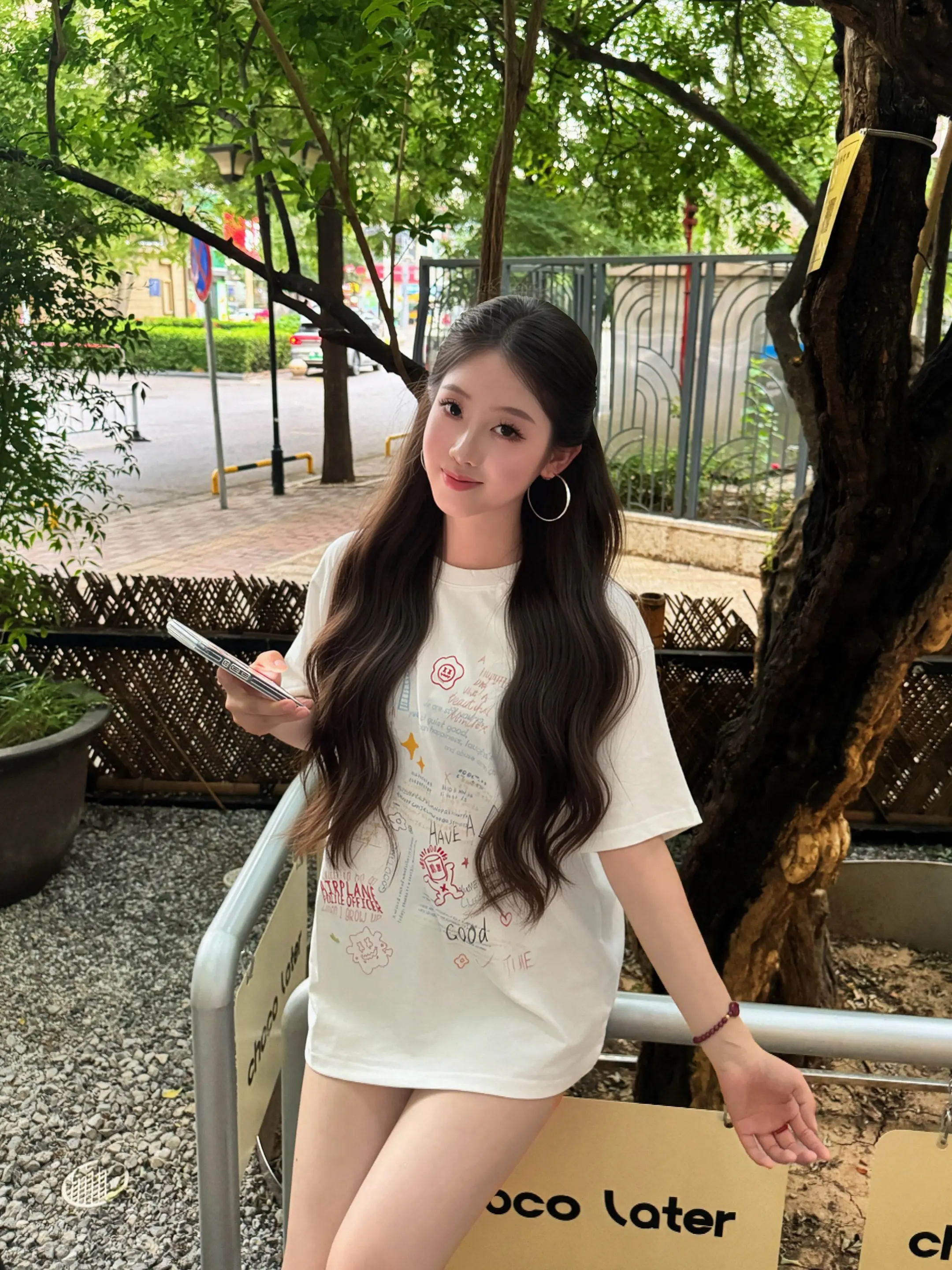 老妹儿到底处不处。
