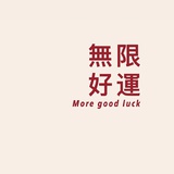 来金热逛娱乐
