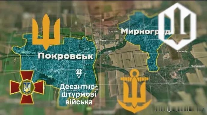 第7快速反应军无人系统协调中心公布无人机
在波克罗夫斯克和米尔诺赫拉德地区作战成