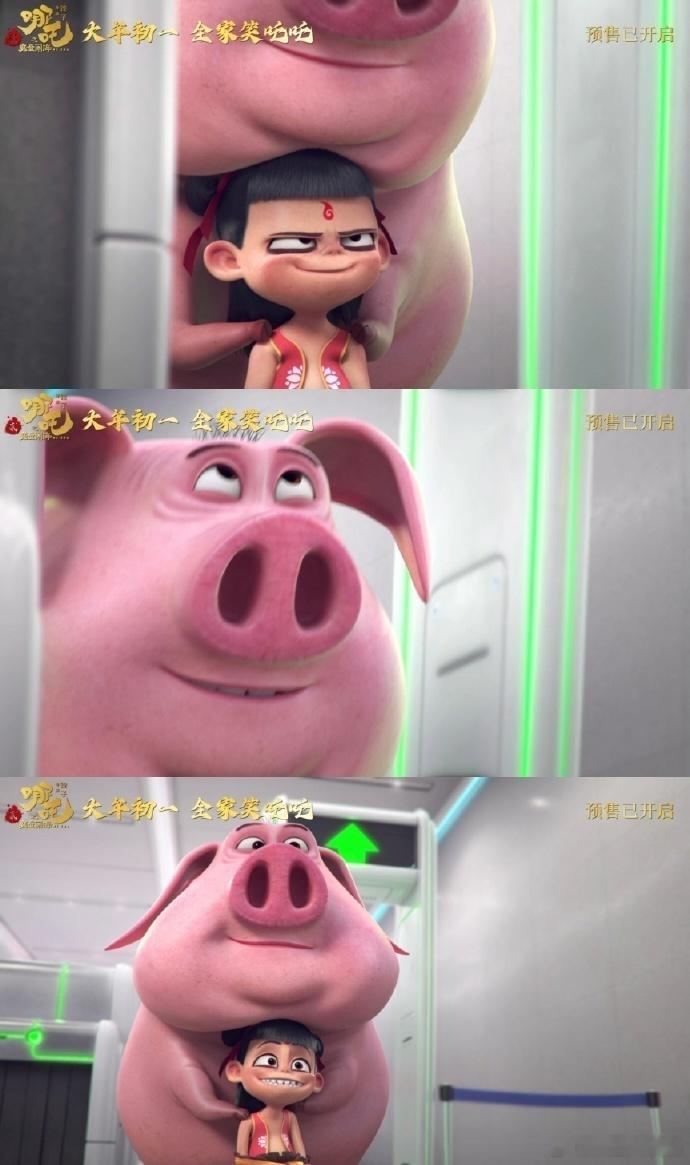 哪吒是出了名的反骨，然而到了安检处再霸气的小爷也得瞬间变成听话的乖孩子，老老实实