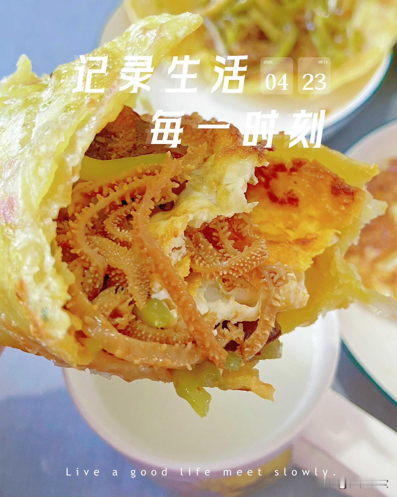 自家火锅怎能只吃一顿，那必须是两顿，午餐吃了，晚餐吃，至于图就不晒了。

吃完火