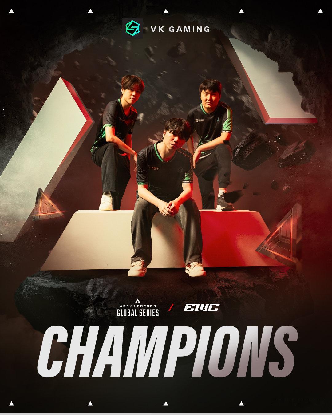 【万人高喊蔡登浪】中国战队VKG在近日凌晨的2025EWC电竞世界杯《Apex英
