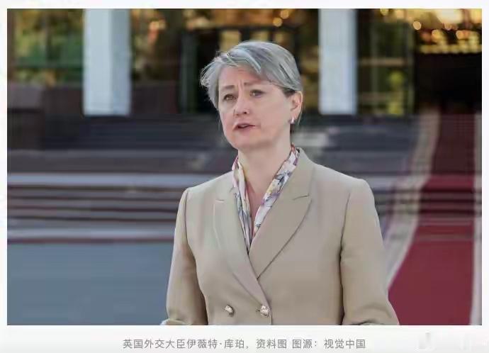 英外长公然逼宫，首相遭遇严重执政危机

6月21日消息，英国工党政府爆发严重内讧