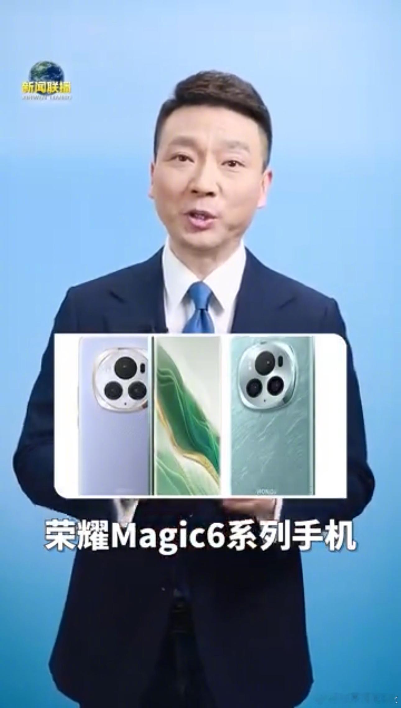 #康辉点赞三个一# 原来手机也可以打卫星电话！当提到卫星通信你会想到什么？卫星通