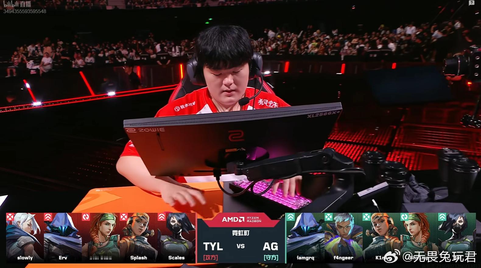 2026VCT CN第二赛段季后赛 | TYL vs AG图一霓虹町2026vc