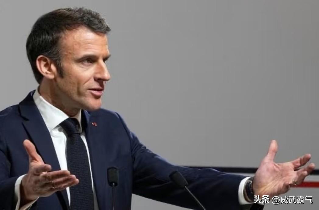 真没客气！法国军方高层，直接把话挑明了。
3月24日，法国武装部队总参谋长芒东，
