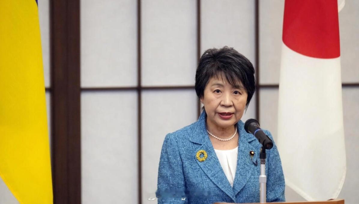 日本：对中国不参加瑞士“和平峰会”表示遗憾日本外务大臣上川阳子周二在参加记者会时