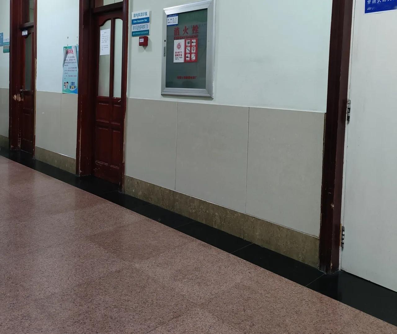 今日行程:去市急救中心，使用医保卡去门诊看病
风湿病又犯了，折腾人。本想吃点药扛