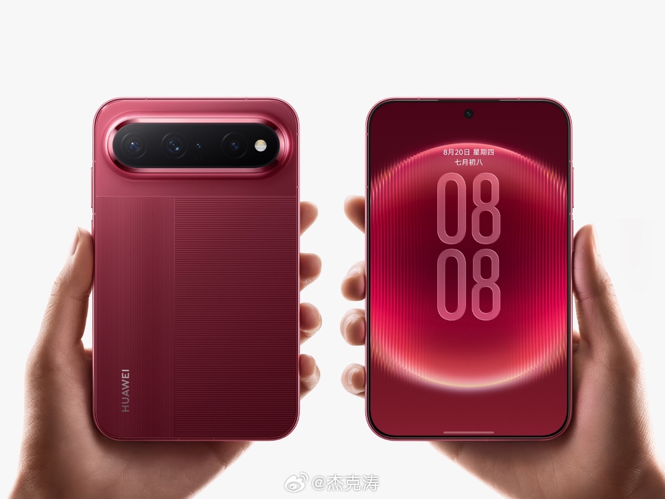 iPhone18Pro价格今年的新手机当中个人认为外形最好看的直板手机:华为 P