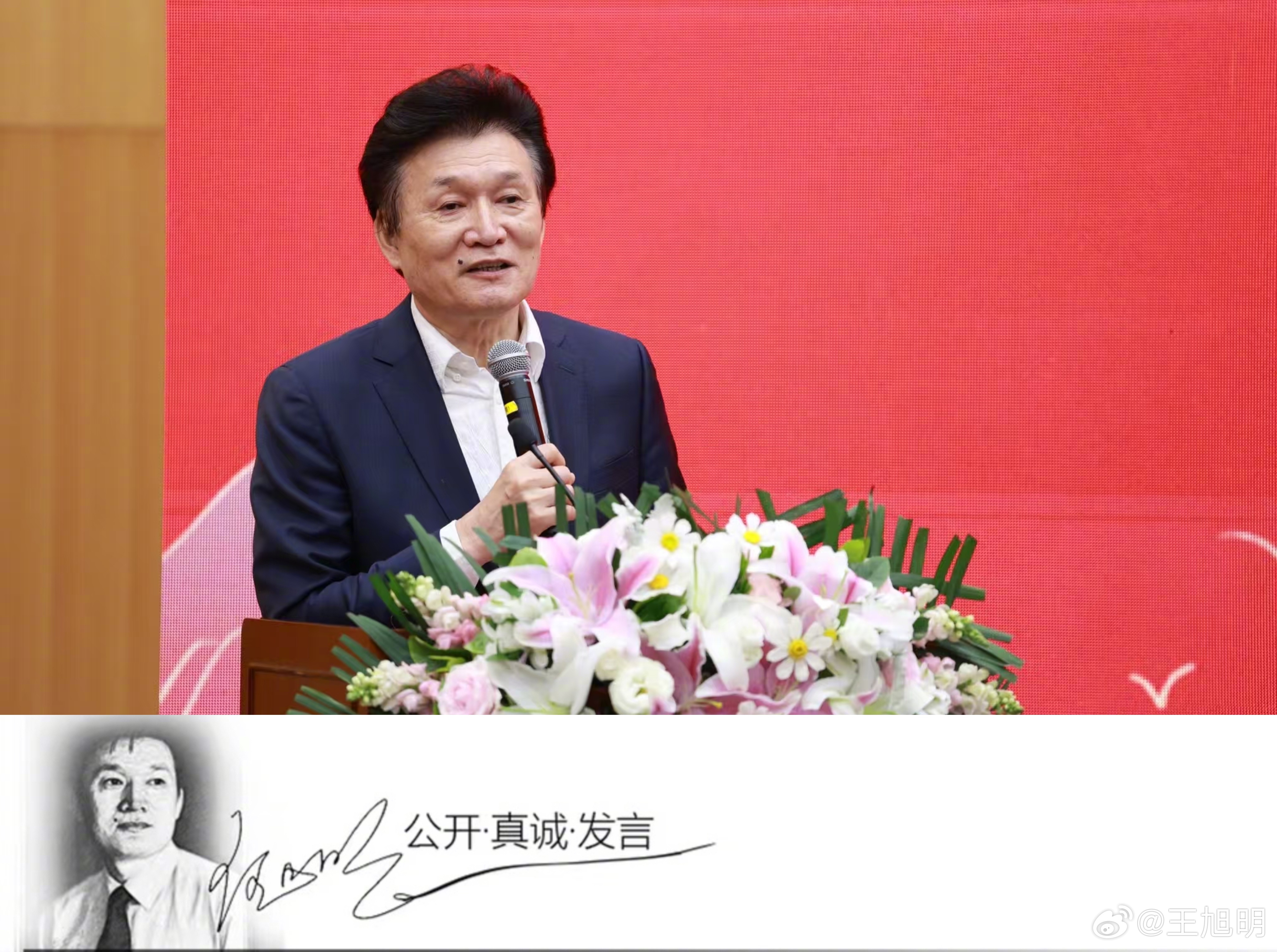 #明说真语文#（1）由我总策划并全力打造和推动的“我是悦读者——2025年青少年