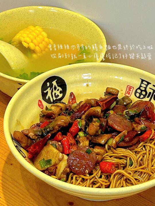 珠海探店 | 不可錯過的新店 | 我的美食日記