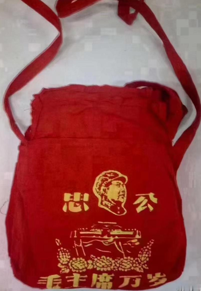 70年代老包