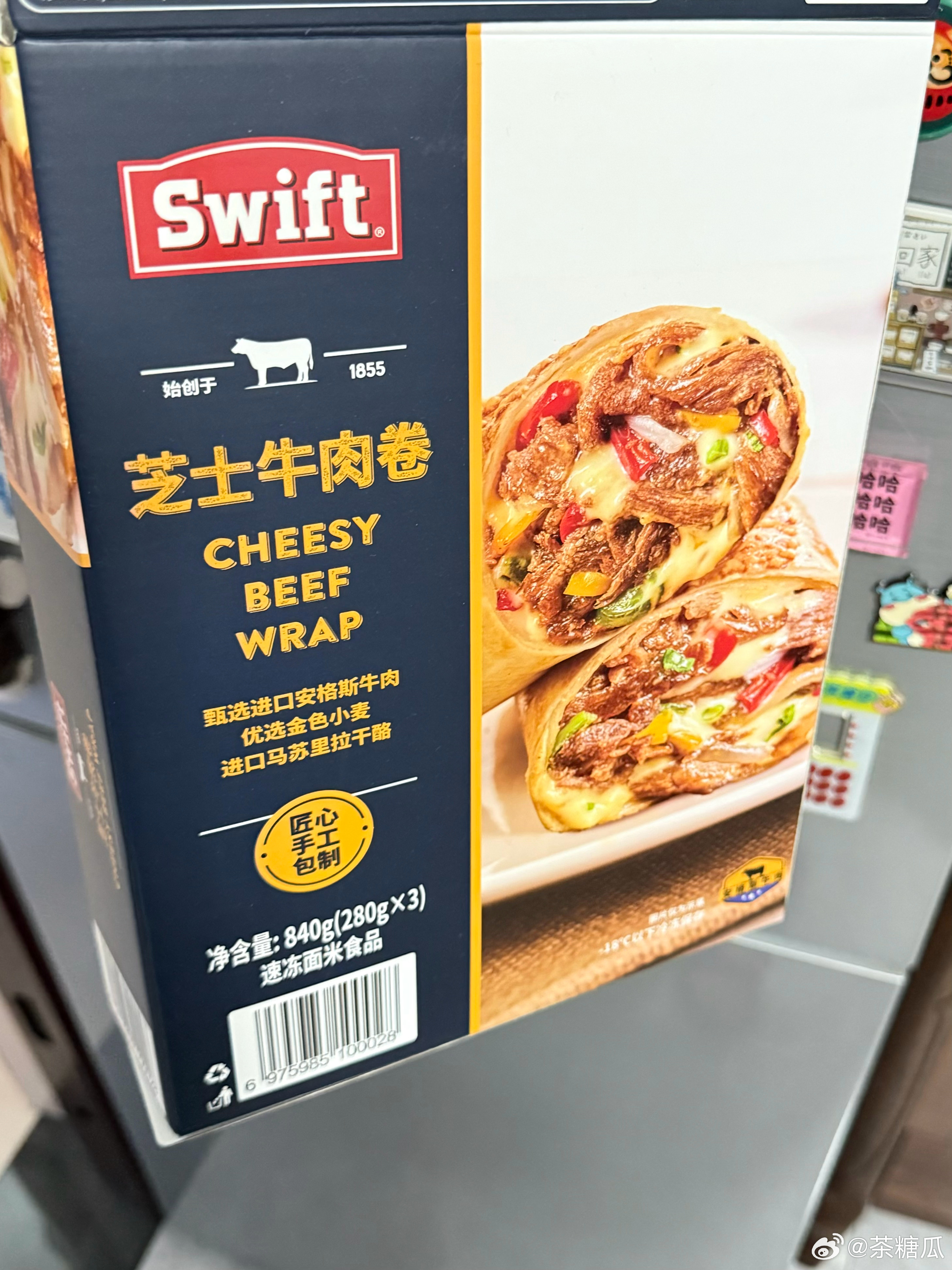 山姆这个swift芝士牛肉卷加热一下，感觉不输他们现做的那款好好吃噢 