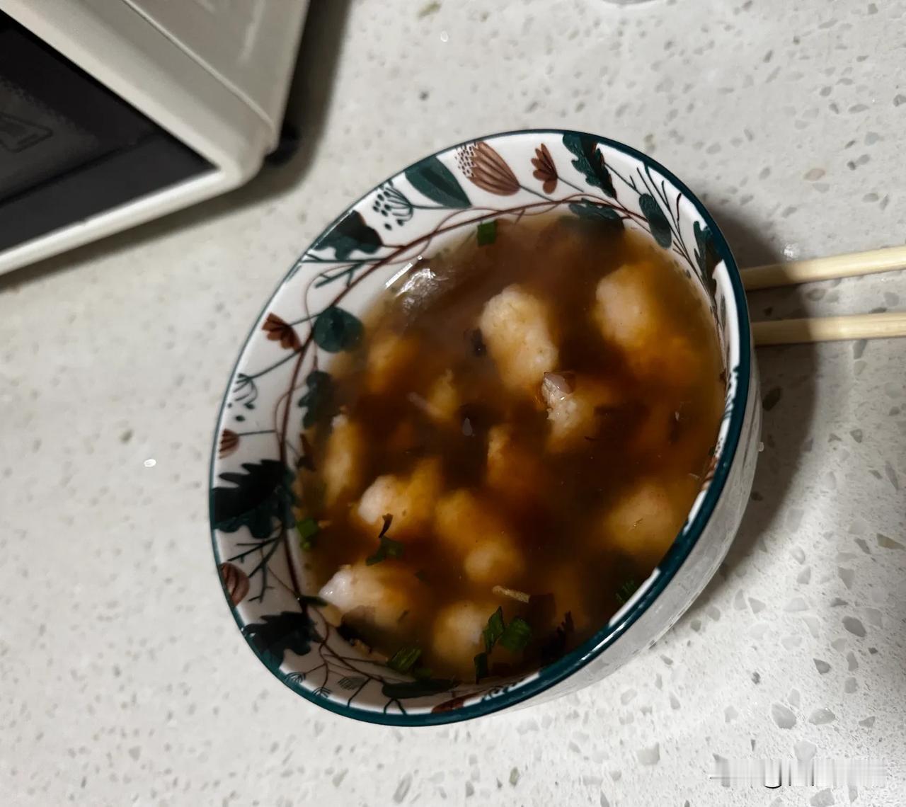 给自己做碗下滑馄饨晚上饿了😋