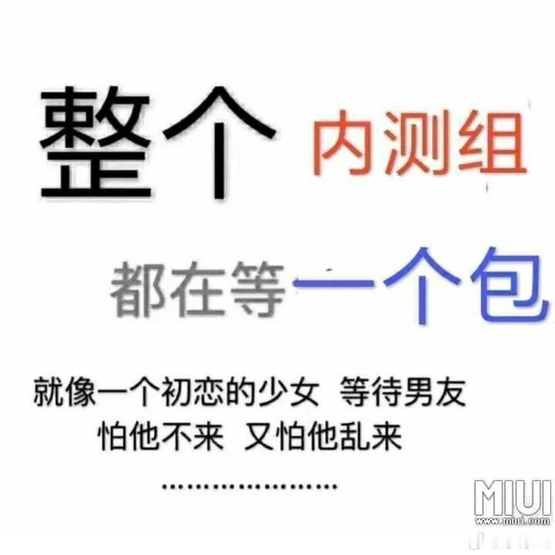 清相册的时候看到了这张图
