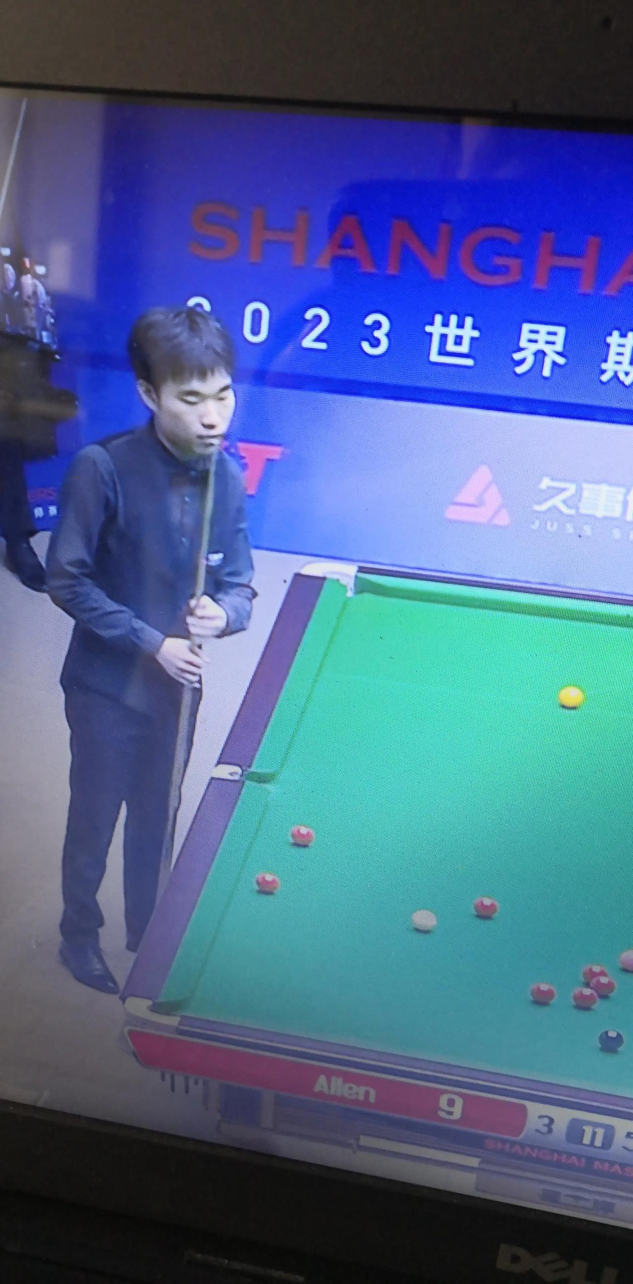 斯诺克上海大师赛曝出大冷门：中国小将范争一6：3淘汰排名世界第三的马克艾伦，进入