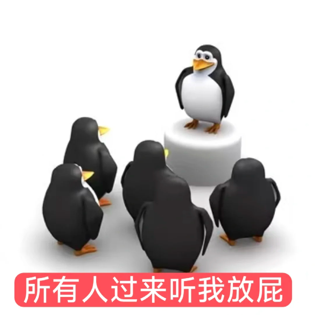 强者从不抱怨环境 我不仅抱怨环境 还要抱怨强者 