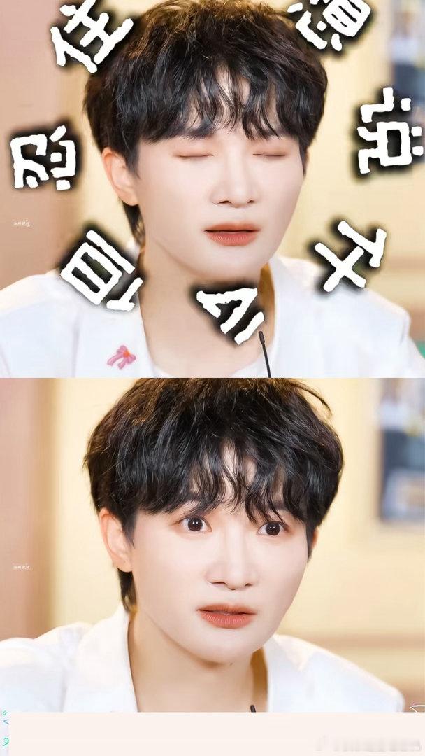 终于等到周深讲脱口秀了脱口秀和Ta的朋友们 预告看完反复回放，周深把歌唱和脱口秀