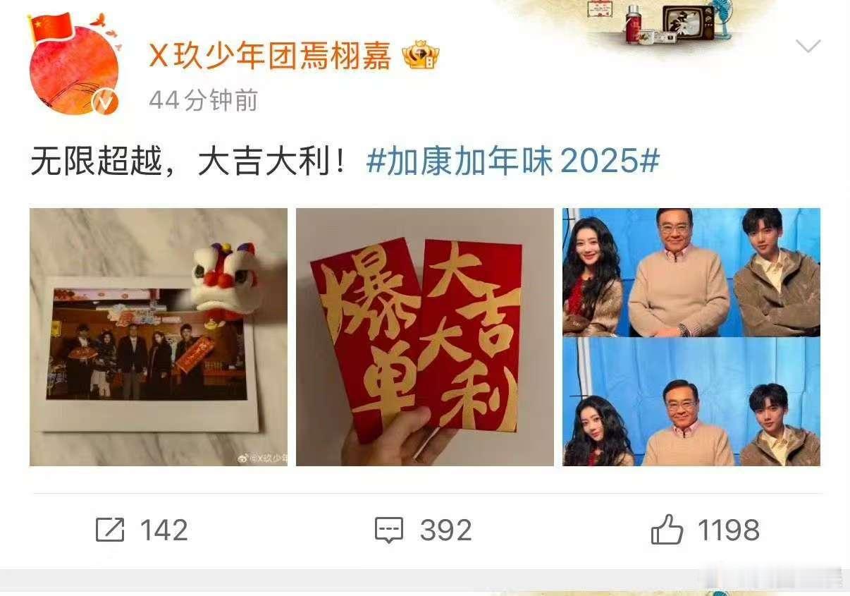 尔冬升模仿向佐  尔冬升导演的模仿秀，让综艺节目的氛围更加轻松愉快。向佐手势的经