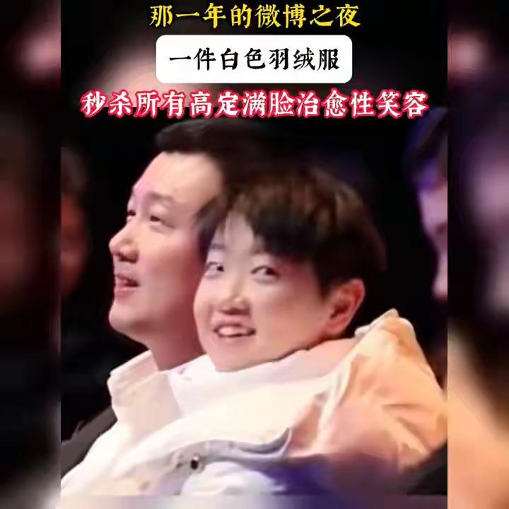 你的笑
很美好
就像春天来了！
所有的花🌺
都开放
就像你的微笑
一样美好～