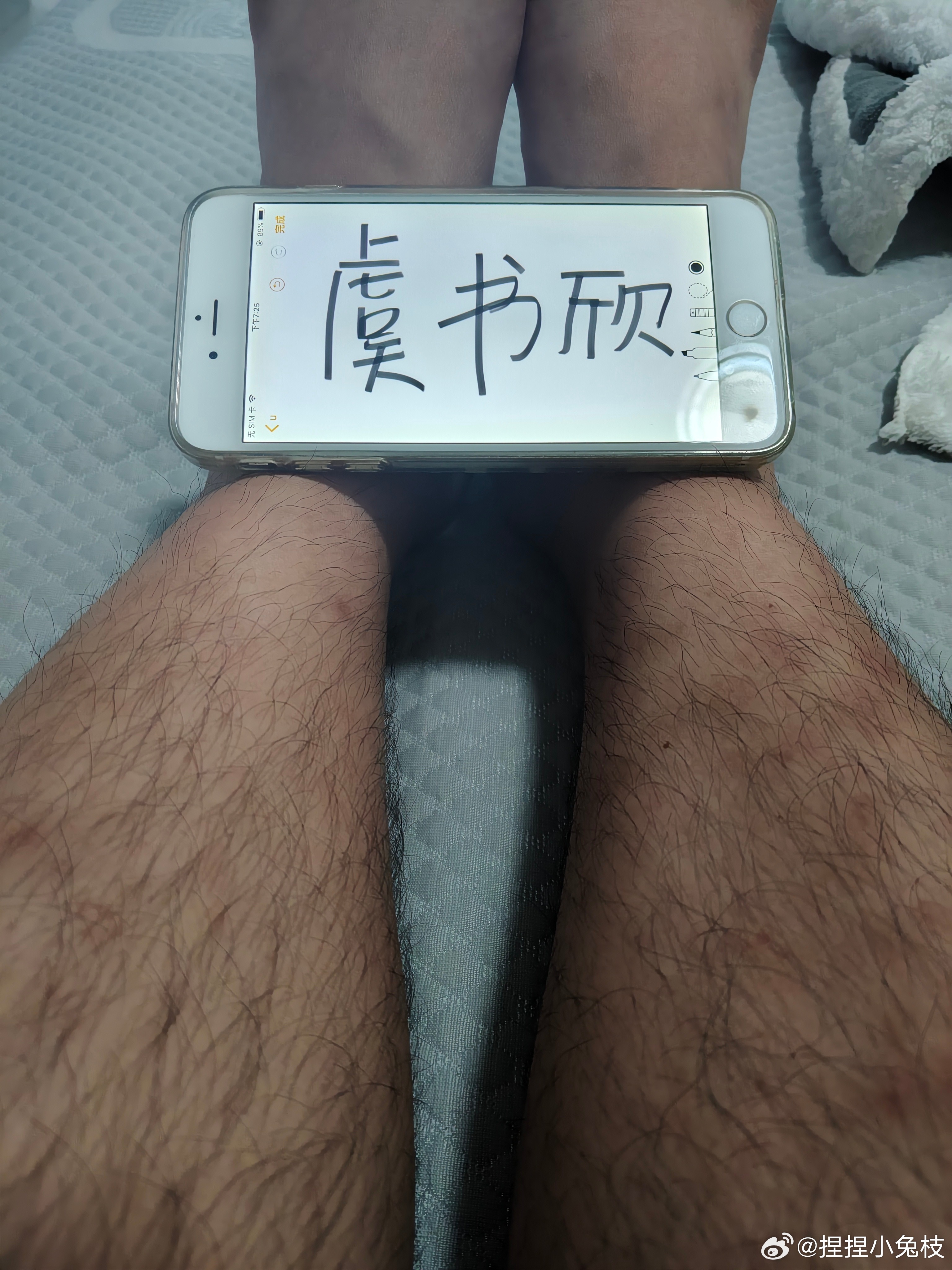 豆包豆包帮我删除这张照片 