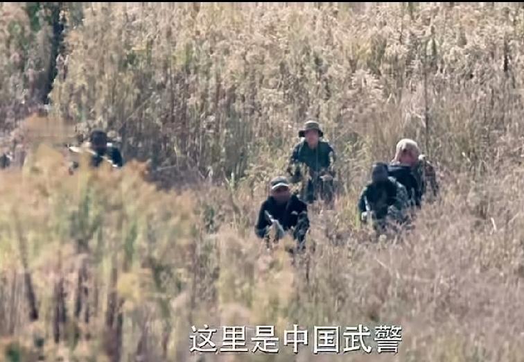 凌晨边境遇“不速之客”！外国雇佣兵潜入被拦截，警惕境外势力小动作
 
12月28