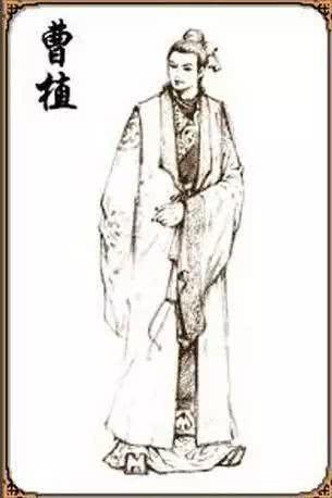 《曹植临终前烧了所有诗稿，却把灰烬混着酒渣揉成三颗“墨丸”：一颗吞下——说“让字