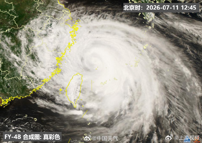 #台风巴威强度反复横跳#【刚增强又减弱为台风级，“巴威”强度为何反复横跳？】#气
