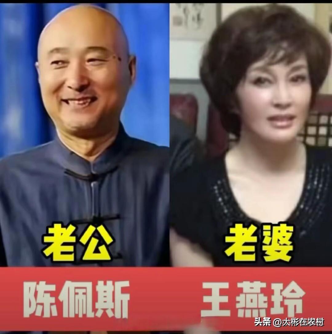 老夫老妻，恩恩爱爱，不离不弃，愿得一人心，白首不分离！您更喜欢那一对夫妻呢？
