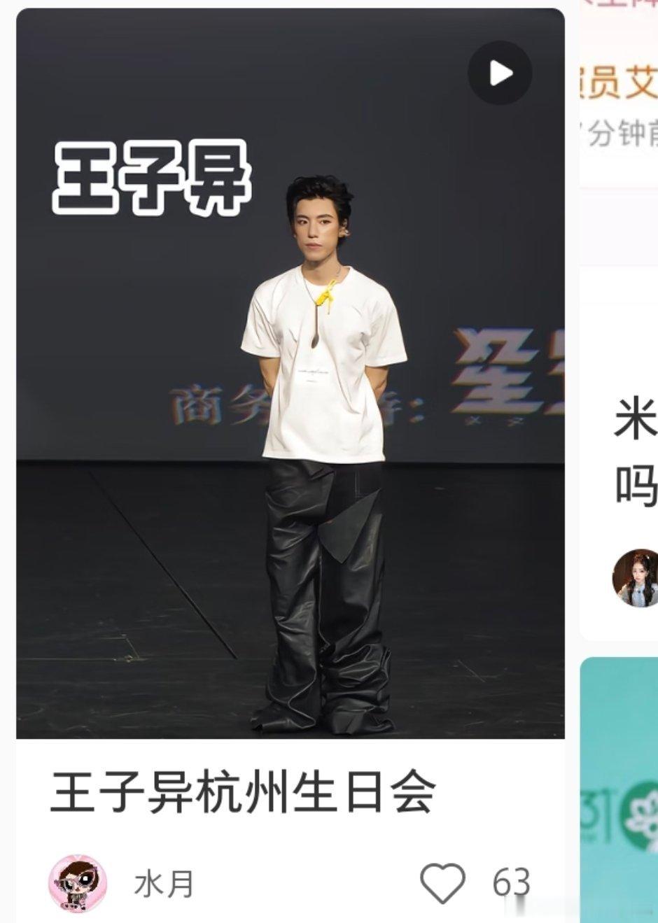 封面不敢认的程度，手语老师怎么越来越难认了 