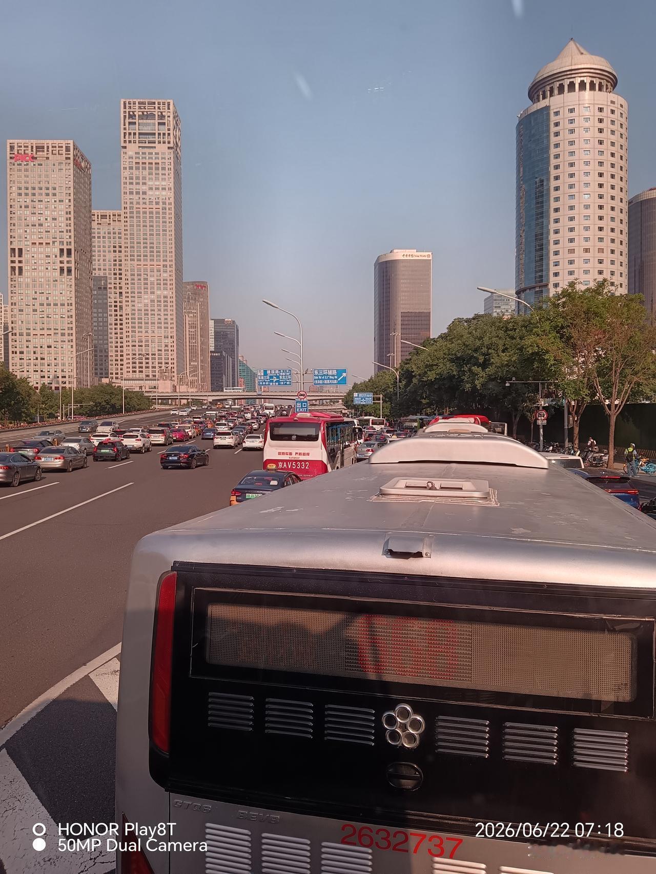 说一说你在北京坐二层楼的公交车感觉