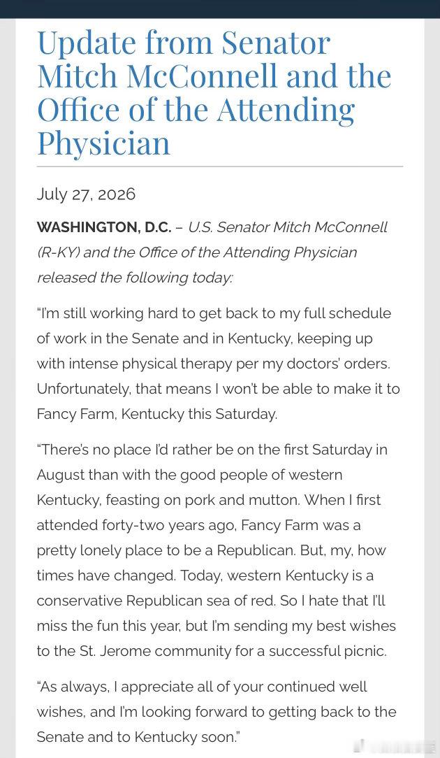 McConnell办公室官宣：已经出院、还在恢复，暂时无法工作 