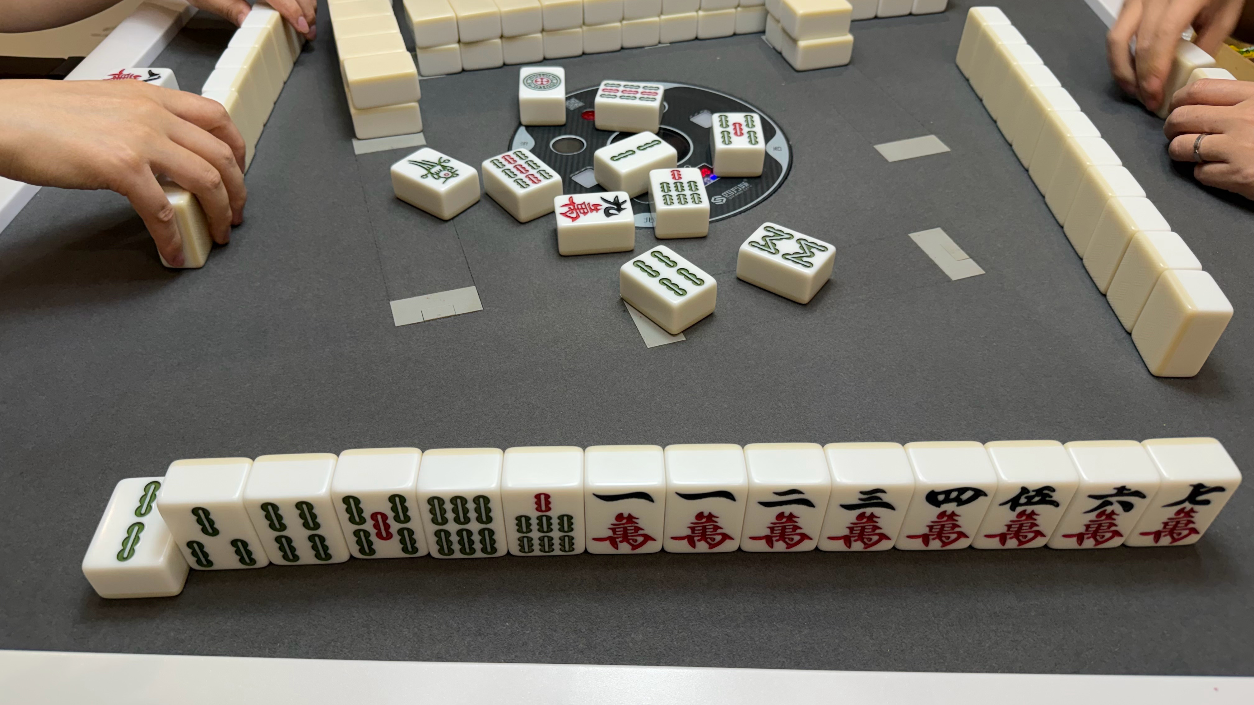 天胡啥概念胡三家满牌是我应得的谢谢 