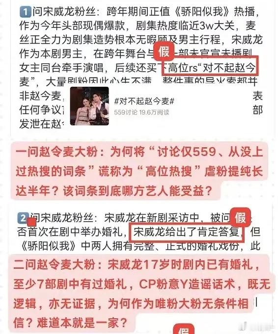 花粉活成这样很掉价，越打越缠绵，有什么用？ 