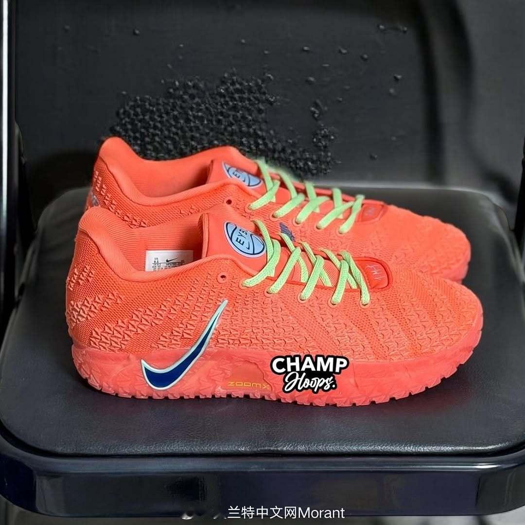 莫兰特Nike Ja 3 EYBL 