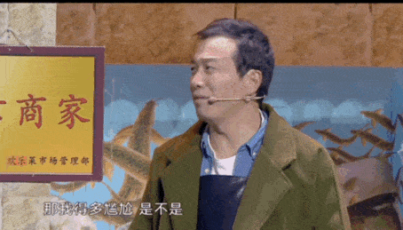 我登今年支棱起来了，但是潘斌龙却叛变了巅峰产生虚伪的拥护，黄昏见证真正的信徒 