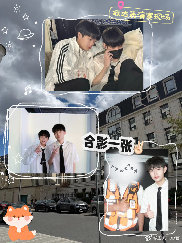 九尾的plog是会动的一起沉浸式翻阅九尾的八月碎片！旅途风景、队友合照、生活随拍