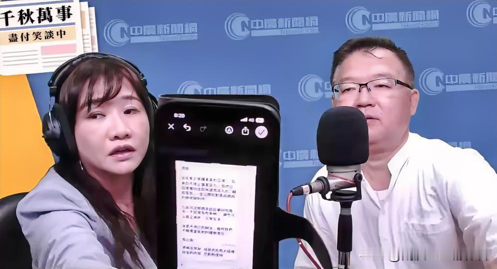 “不要把马英九送进大牢”邱毅担忧的表示；民进党高层也发声了！就在5月26日，调查