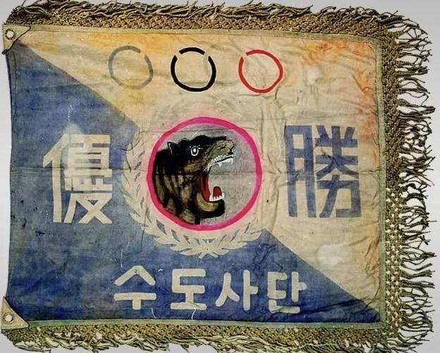 金映玉提“吓阻法案”“老虎小组”，我就想起抗美援朝与白虎团
美国众议员金映玉提“