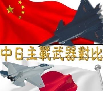 美日利剑演习这次不好演了，辽宁舰可能杀个回马枪，两艘侦察船一南一北卡位。日本防卫
