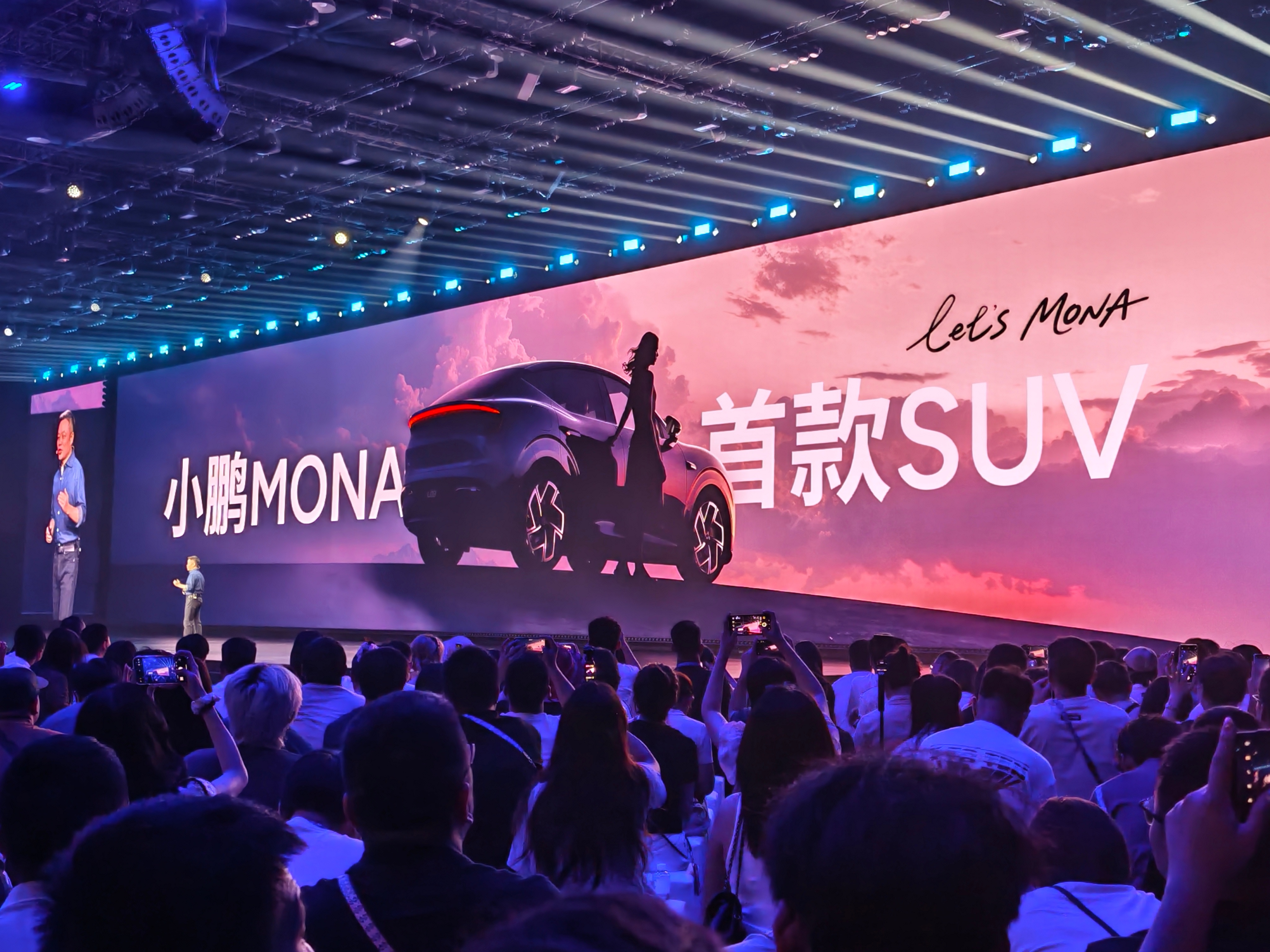 作为小鹏MONA车主很欣慰看到小鹏MONA M03两年不到的时间28万台，平均一