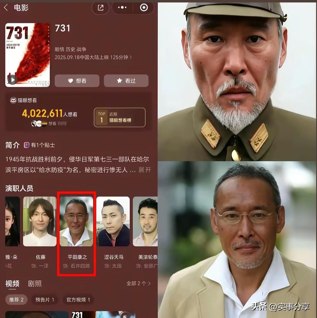 凌晨两点半，城市早已陷入了沉睡，万籁俱寂，只有我还在台灯下专注地整理着影评素材。