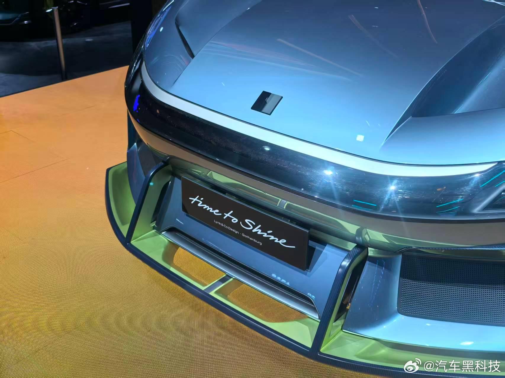 2026北京车展这就是北京车展 2026北京车展领克全新GT概念跑车“Time 