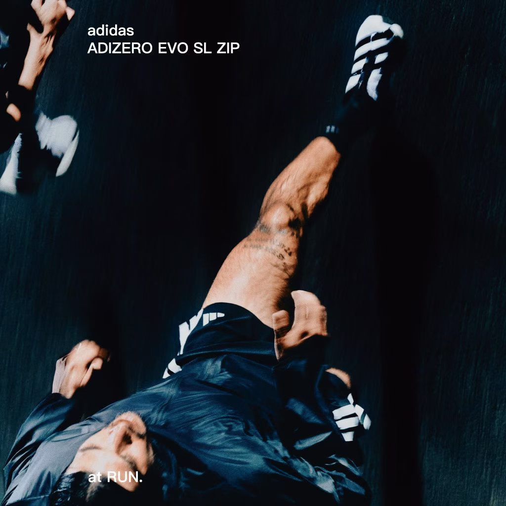 ADIZERO EVO SL ZIP又一个新的演化版本，EVO SL甚至可以说是