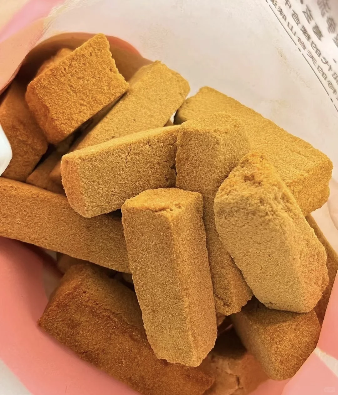 食品生0添加减脂特产分享(178/1000)㊙️