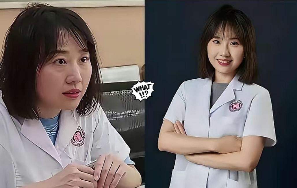 网上说得再激烈。
到了医院里。
找他看病的人还是排着长队。

嘴上说着不要。
真