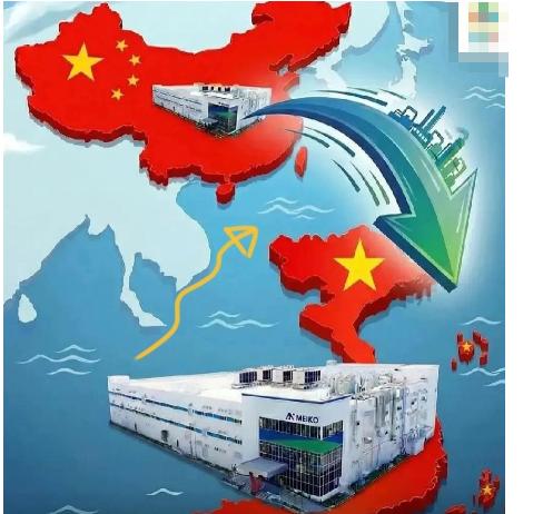 终于明白日本为什么要“分家”了，原来中日冲突并不是日本临时起意，极有可能是“蓄谋